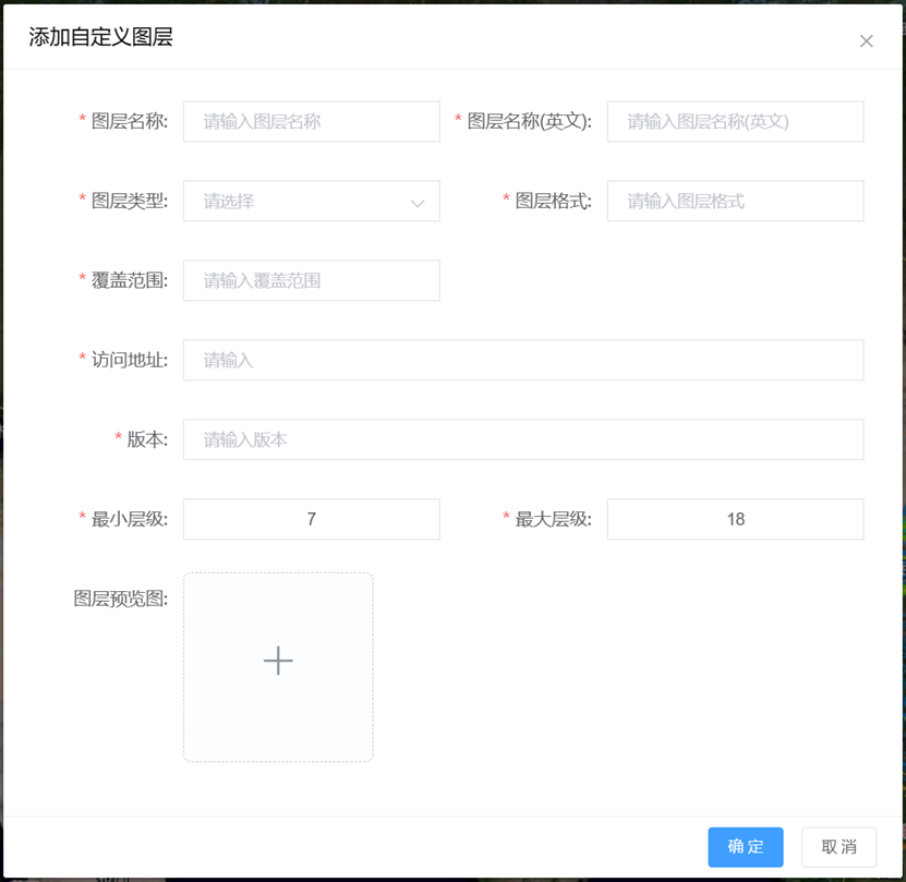 图形用户界面, 应用程序, 电子邮件

描述已自动生成