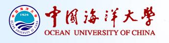 中国海洋大学