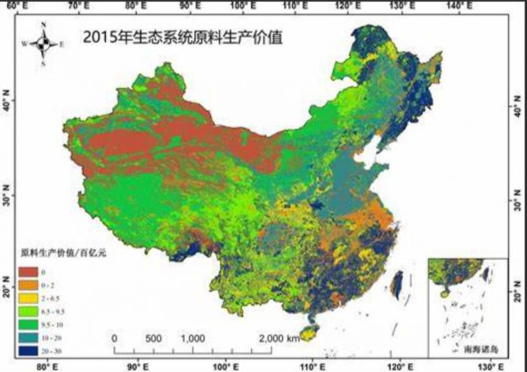 陆地生态系统生产总值（GEP） 核算技术指南