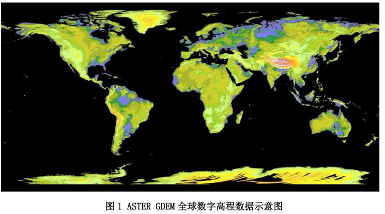 最完整的（截止到2009年）全球30米分辨率地形数据 – ASTER GDEM
