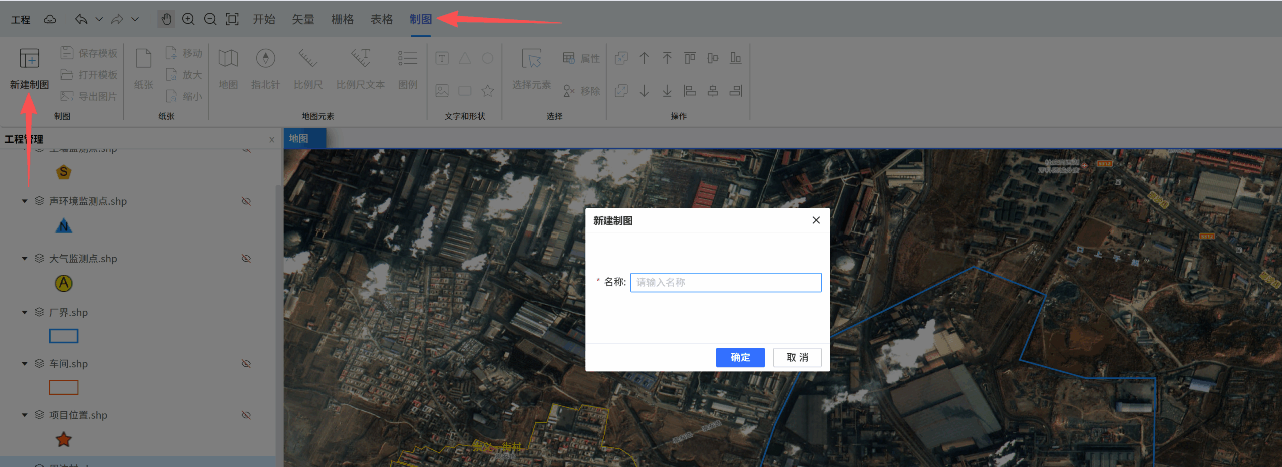 image-20250925161423959