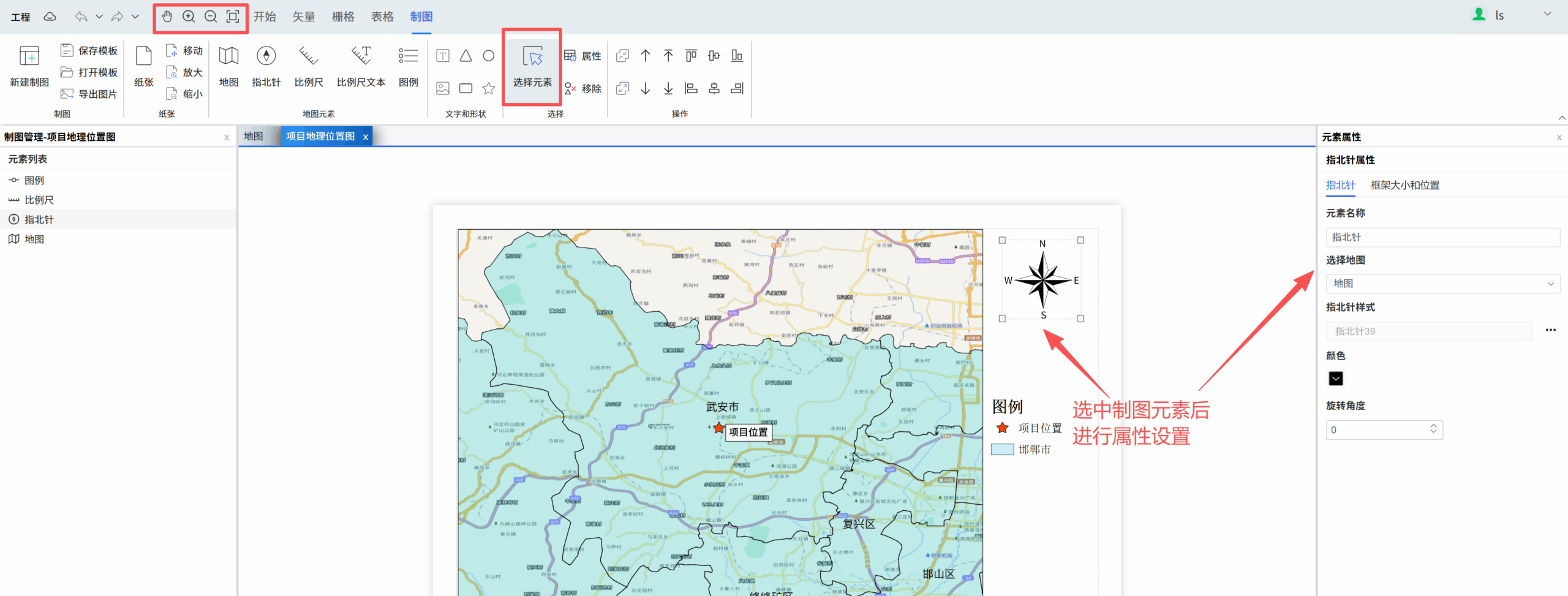 image-20250926093157675