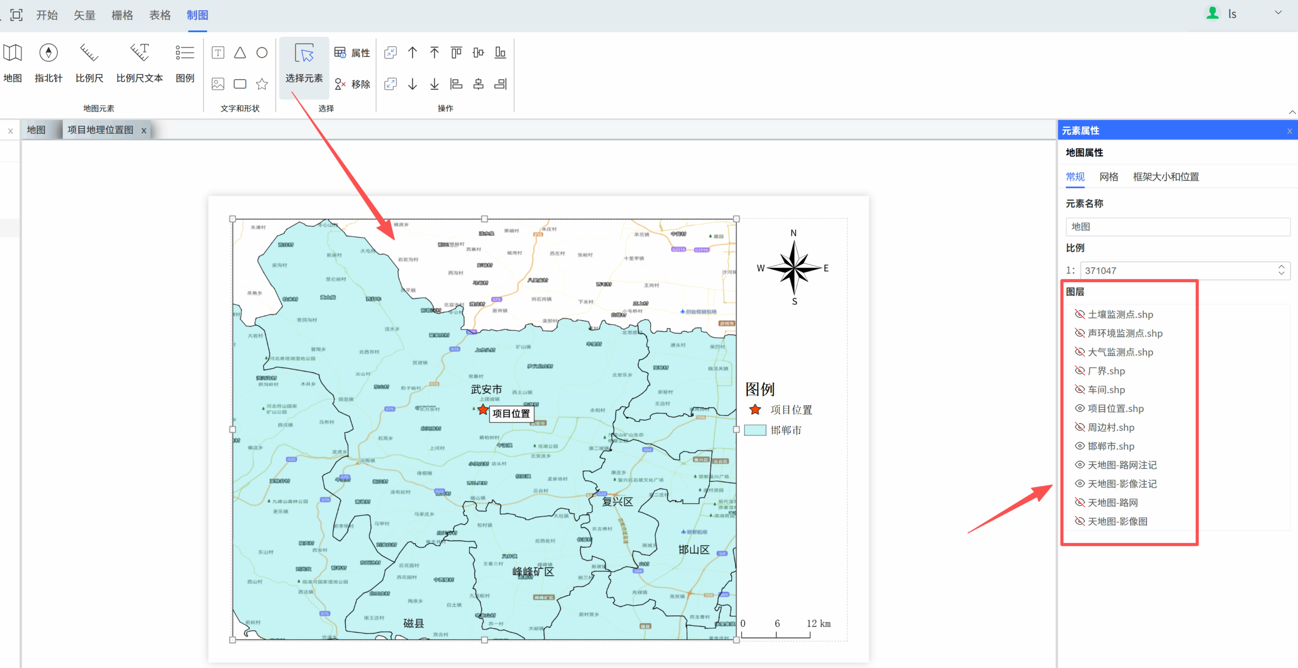 image-20250926093851680